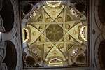 Western dome of the maqsura (right of the mihrab)