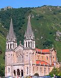 Miniatura para Basílica de Santa María la Real (Covadonga)