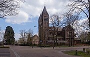 Church Gertrudis, Maarheeze