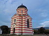 Crkva Svetog Jovana Glavoseka kod Krupca.jpg