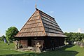 Log cabin church in Pranjani near Gornji Milanovac