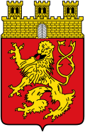 Brasão de Altenkirchen