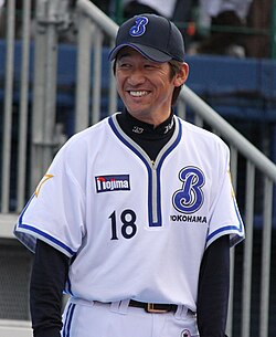 Daisuke Miura