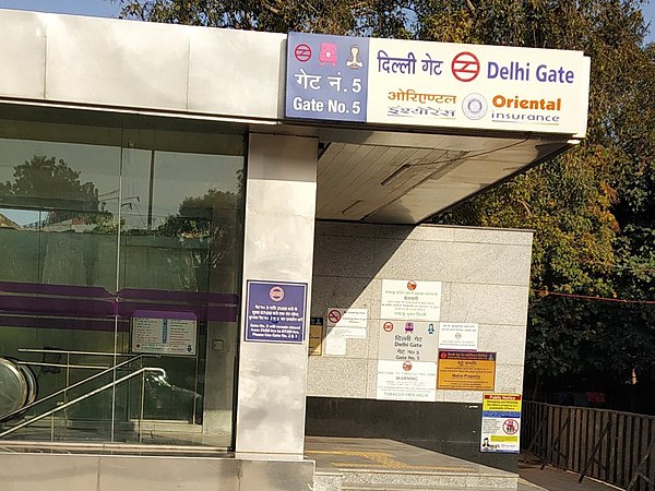 Delhi Gate metro station