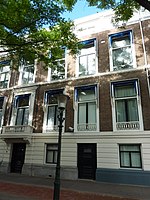 Den Haag - Amaliastraat 3.JPG