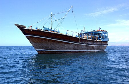 Tập tin:Dhow Gulf of Aden.jpg