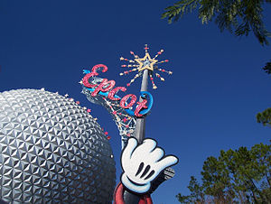 English: Disney World, Orlando, Florida