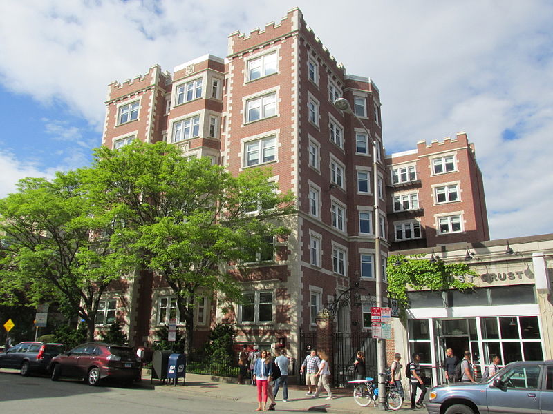 File:Division of Continuing Education, Harvard University, Cambridge MA.jpg