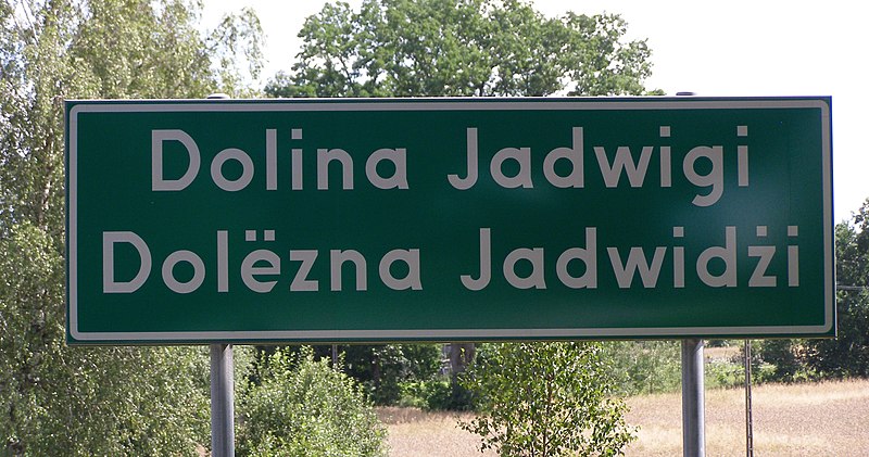 File:Dolina Jadwigi znak.jpg