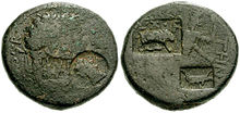 Domitianus Æ 24mm 755839.jpg