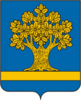 Dubovka coat of arms (Volgograd region).png