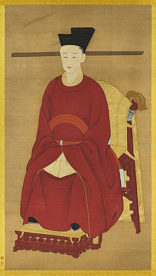 <span class="mw-page-title-main">Round collar robe</span> Round collar robe worn in East Asia