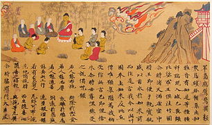 Peinture en frise au-dessus du texte, forme d'origine chinoise rapidement abandonnée. Sūtra illustré des Causes et des Effets, VIIIe.