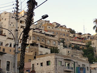 <span class="mw-page-title-main">Eastern Amman</span>