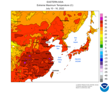 A map of extreme temperatures in East Asia from 10 to 16 July 2022. East Asian Heat Waves in July 10-16, 2022.png