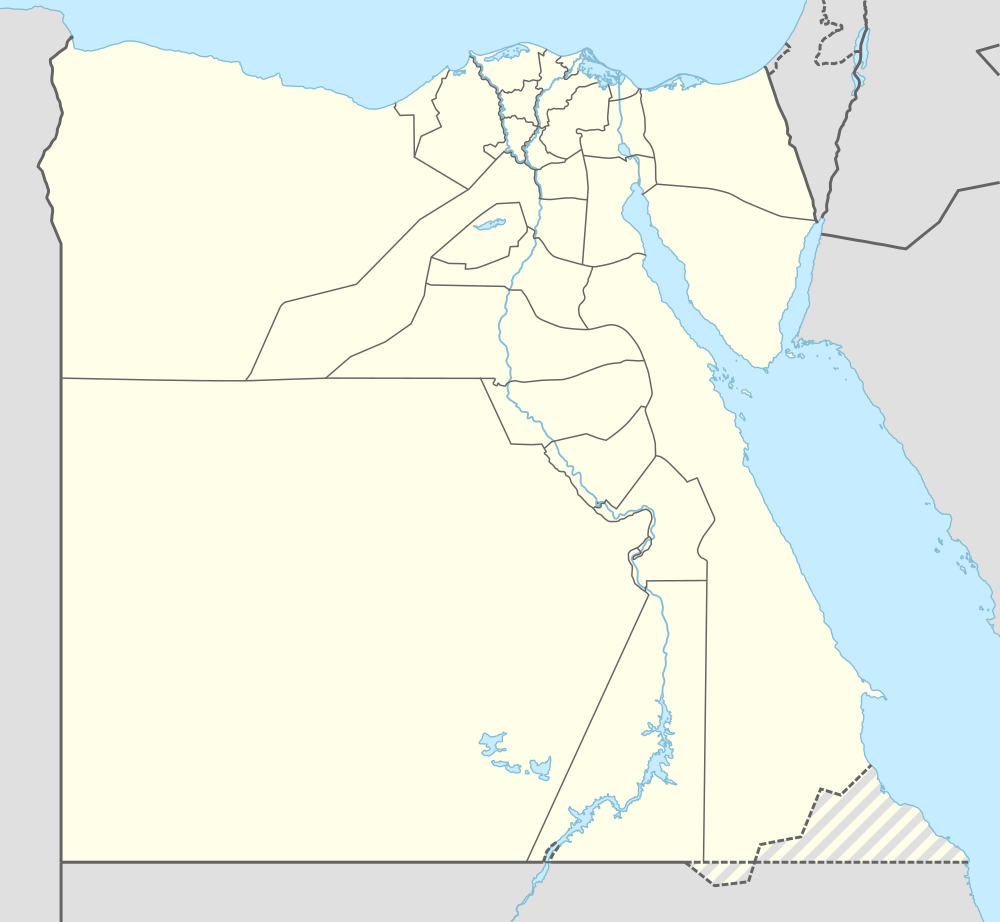 قائمة جامعات مصر على خريطة Egypt