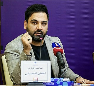<span class="mw-page-title-main">Ehsan Alikhani</span> Iranian television presenter