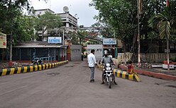 Plant of Electrosteel Castings at Khardaha. Electrosteel Castings Limited - Khardaha - North 24 Parganas 2012-04-11 9703.JPG