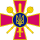 Emblema del Ministero della Difesa dell'Ucraina.svg