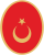 Wappen der Republik Türkei