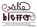 EmilieKieffer-ambigramme.jpg