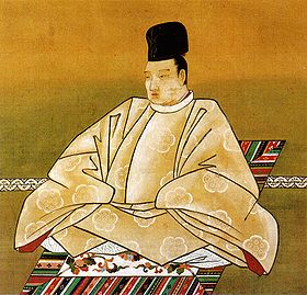 Emperor Go-Sai.jpg