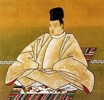 File:Emperor Go-Sai.jpg