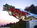 RMS Empress of Japan replica figurehead in Stanley Park.