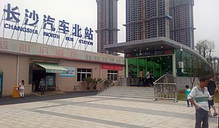 <span class="mw-page-title-main">Kaifu District Government station</span> Subway station on the Changsha Metro in Changsha, Hunan, China