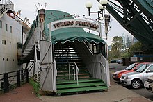 Entrance to the Tuxedo Princess, September 2006 Entrance to the Tuxedo Princess.jpg