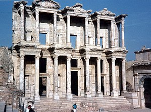 Ephesus library-650px.jpg