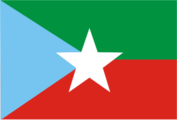 Bandeira da Fronte de Liberación de Somalia-Abo 1976