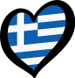 Греция (с 1979)