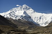 The north face of Mount Everest, scene of the 1933 attempt Everest North Face toward Base Camp Tibet Luca Galuzzi 2006.jpg