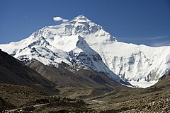 De Mount Everest vun dat Basislager ut sehn