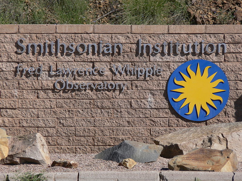 File:FLWO Amado AZ Entrance 10262.jpg