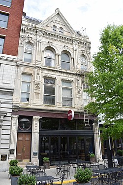 Fayette Safety Vault and Trust Company Building (2).jpg