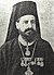 Firmilijan, Metropolitan Skopje.jpg