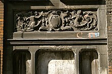 Dilapidated decorations at Smithfield. Fish market smithfield.jpg