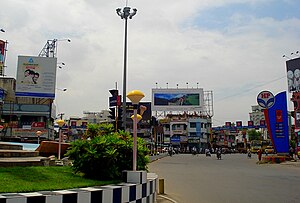 Salem district