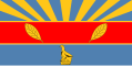 Bendera dari Harare.svg