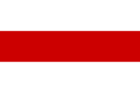 Знаме на Хуахине