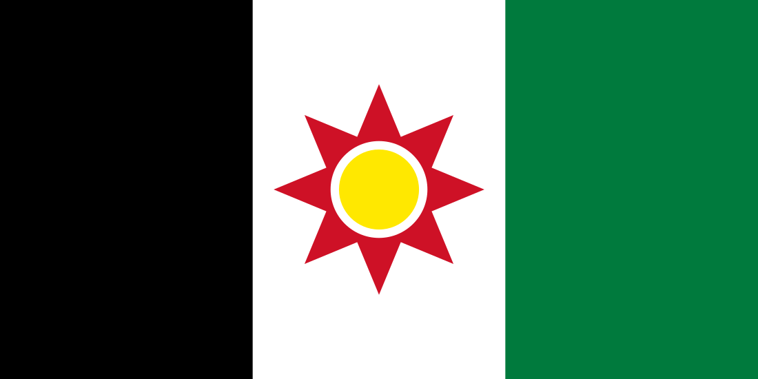 Iraqi Republic (1958–1968)