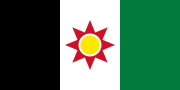 Irak Cumhuriyeti bayrağı (1959-1963) (oran: 1: 2)