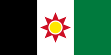 Flag of Iraq (1959-1963) bearing the ancient Assyro-Babylonian Star of Ishtar symbol in red behind the Kurdish yellow sun. Flag of Iraq (1959-1963).svg