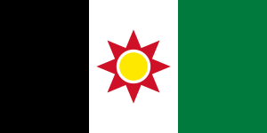 Republik Iraq (1959–1963)