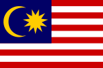 1949年马来亚联合邦国旗定案