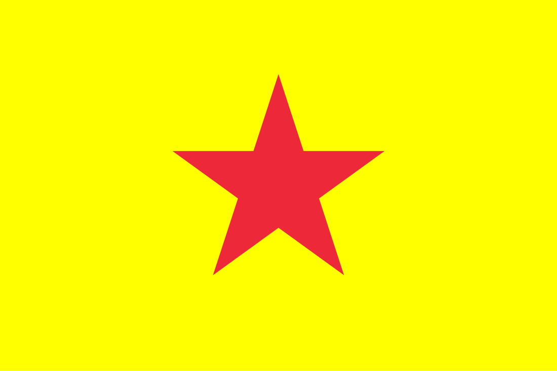 民主党 (越南共和国)