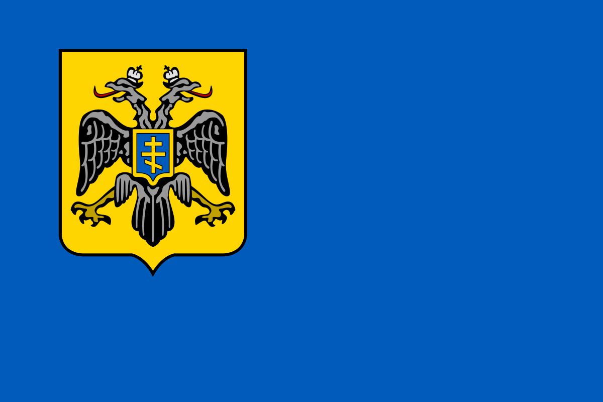 Флаг Крымской народной Республики 1918