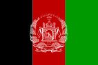 Flag of the Islamic Republic of Afghanistan.svg